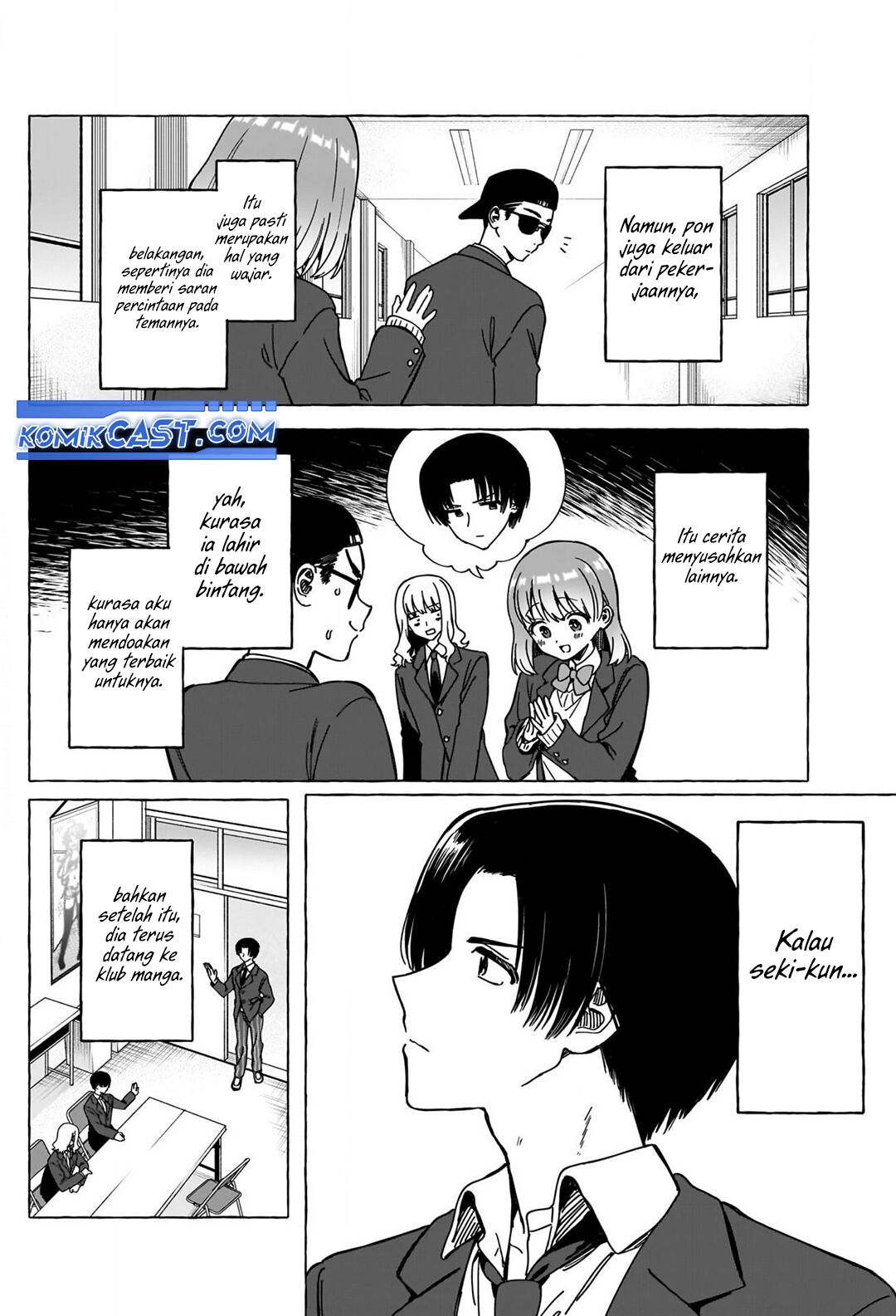 Renai Daikou Chapter 39 END Gambar 9