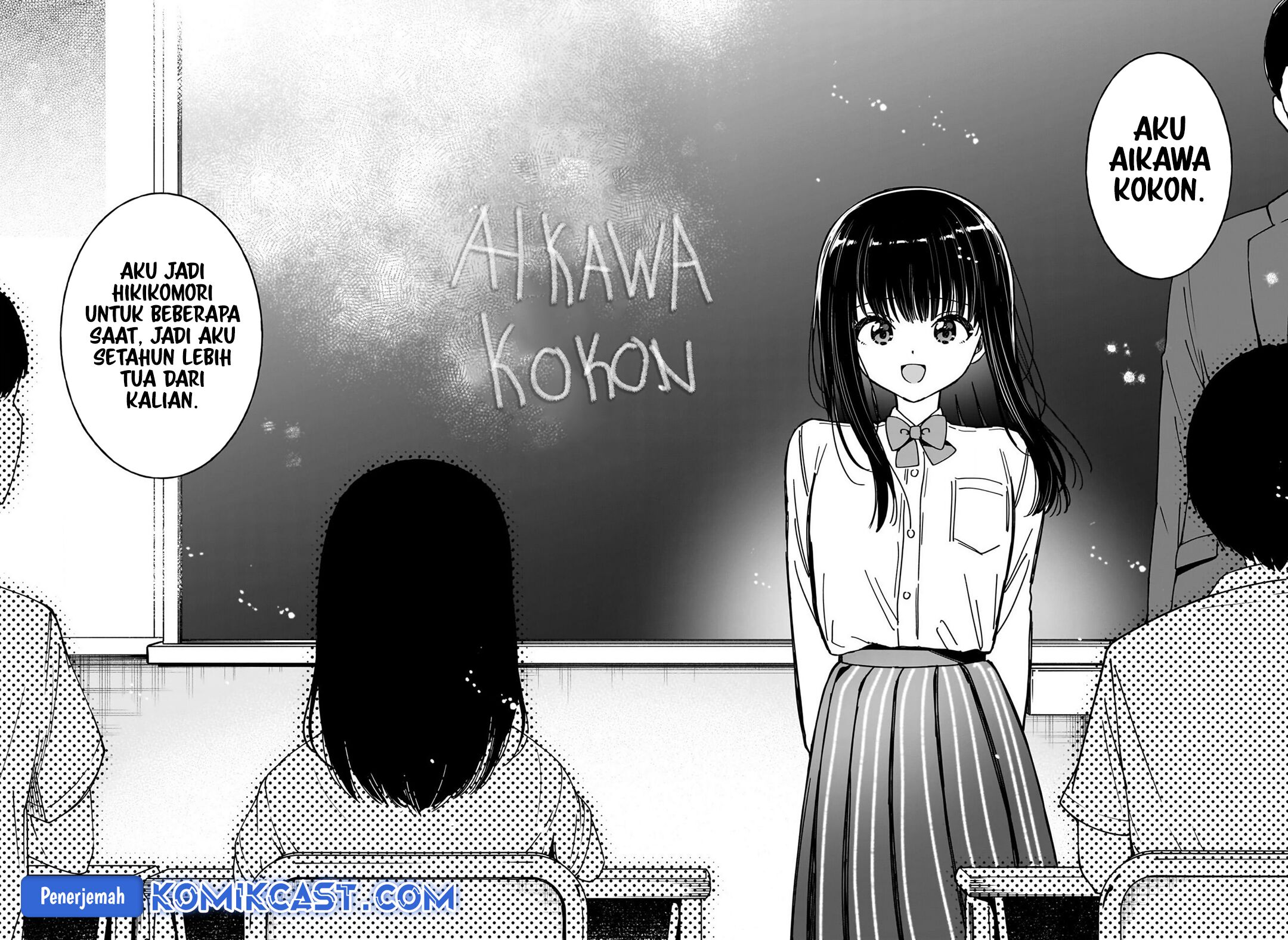 Renai Daikou Chapter 39 END Gambar 17