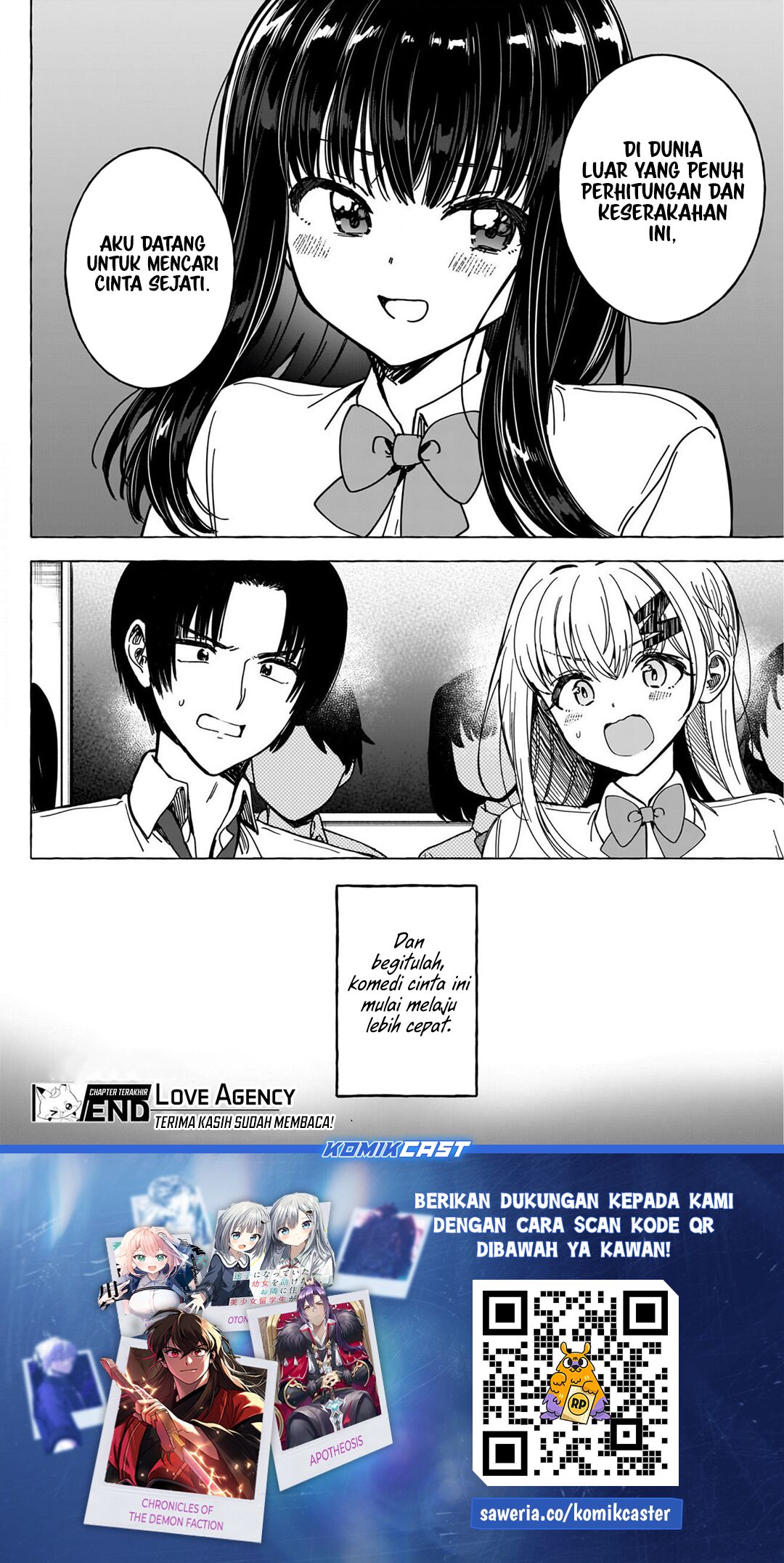 Renai Daikou Chapter 39 END Gambar 18