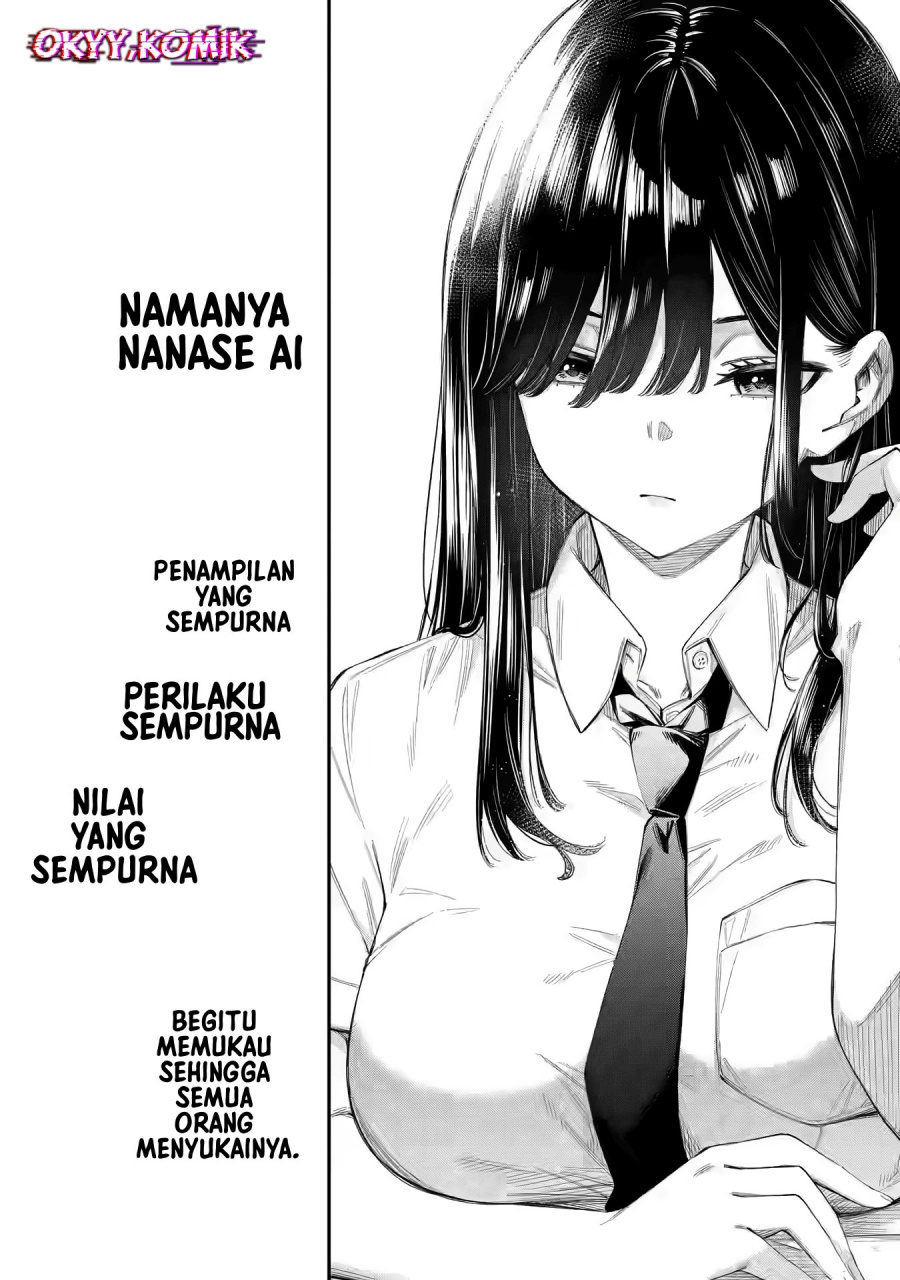 Renai no Jugyou Chapter 01 fix Gambar 11