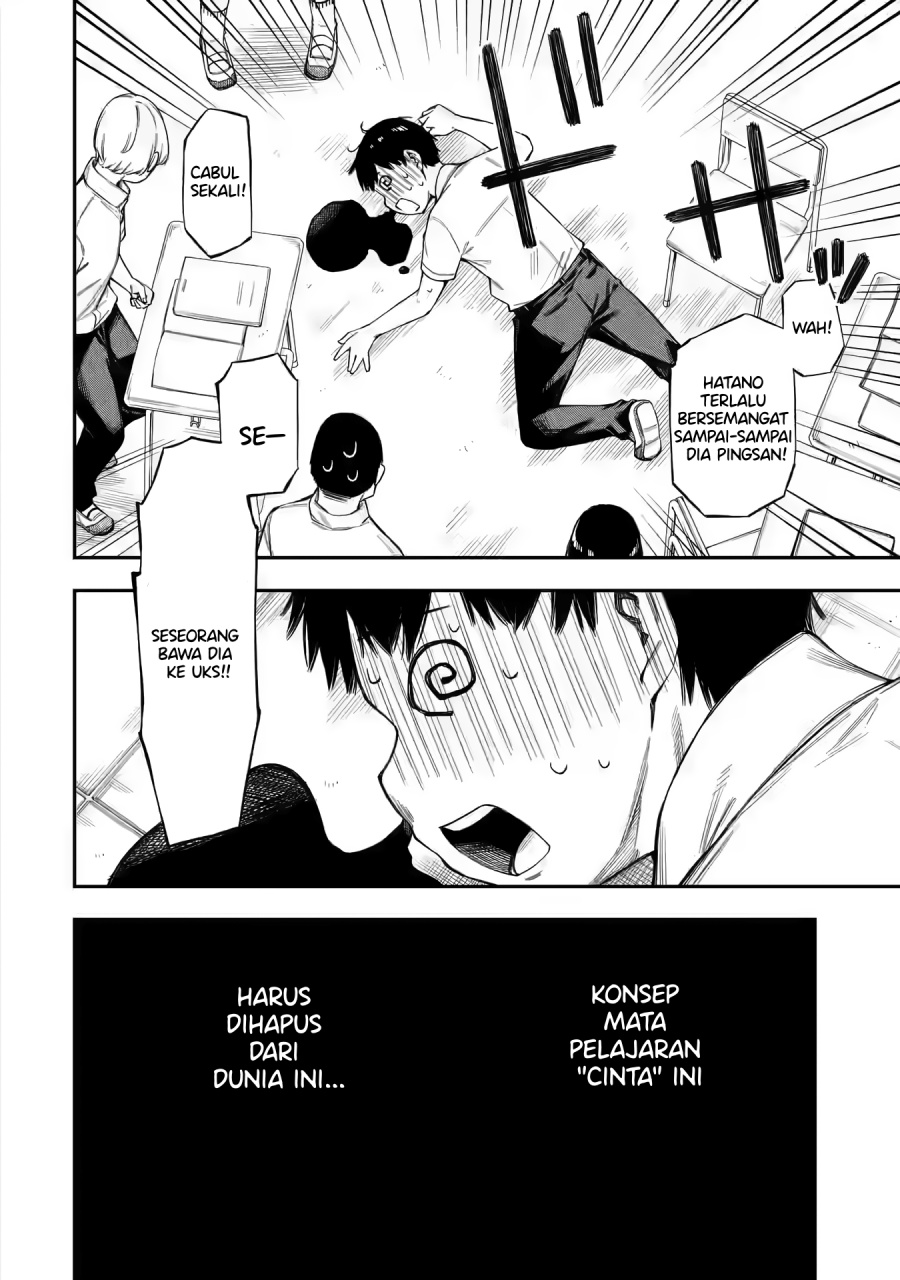 Renai no Jugyou Chapter 01 fix Gambar 13