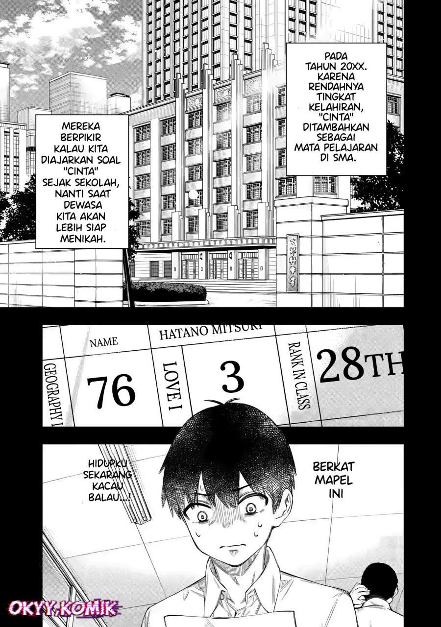 Renai no Jugyou Chapter 01 fix Gambar 14