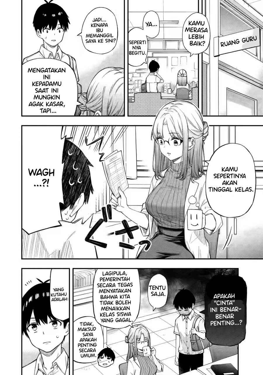 Renai no Jugyou Chapter 01 fix Gambar 15