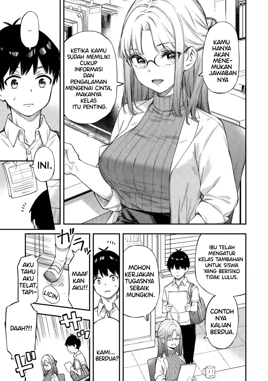 Renai no Jugyou Chapter 01 fix Gambar 16
