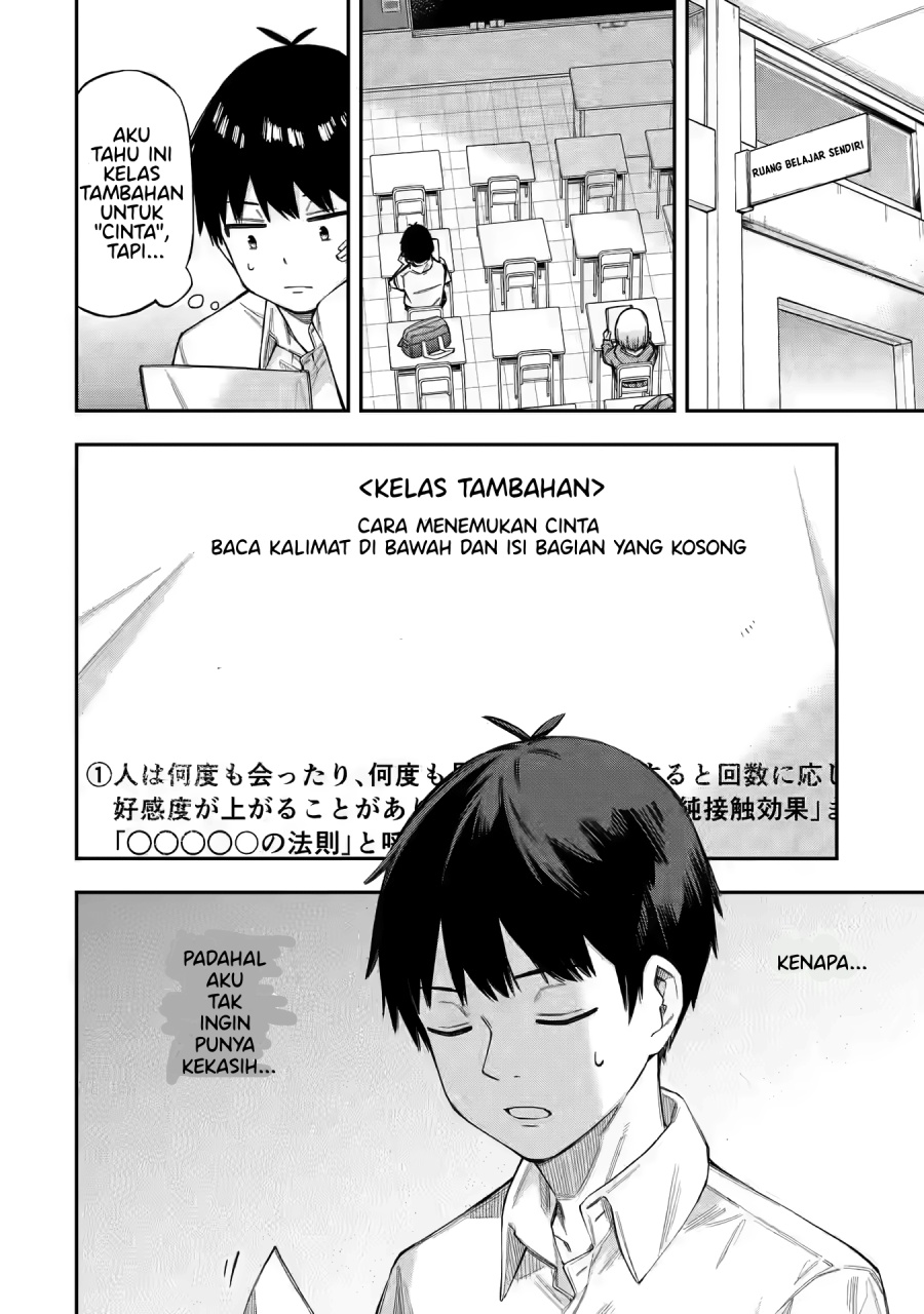 Renai no Jugyou Chapter 01 fix Gambar 19