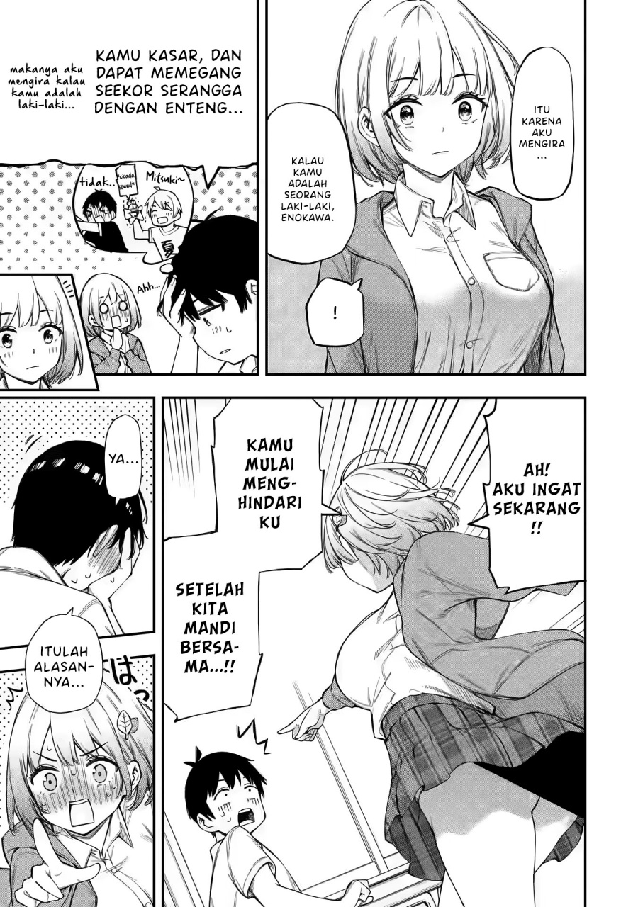 Renai no Jugyou Chapter 01 fix Gambar 28