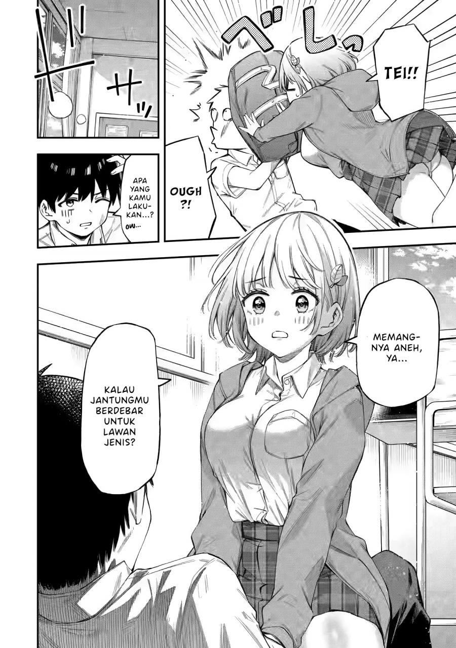 Renai no Jugyou Chapter 01 fix Gambar 31