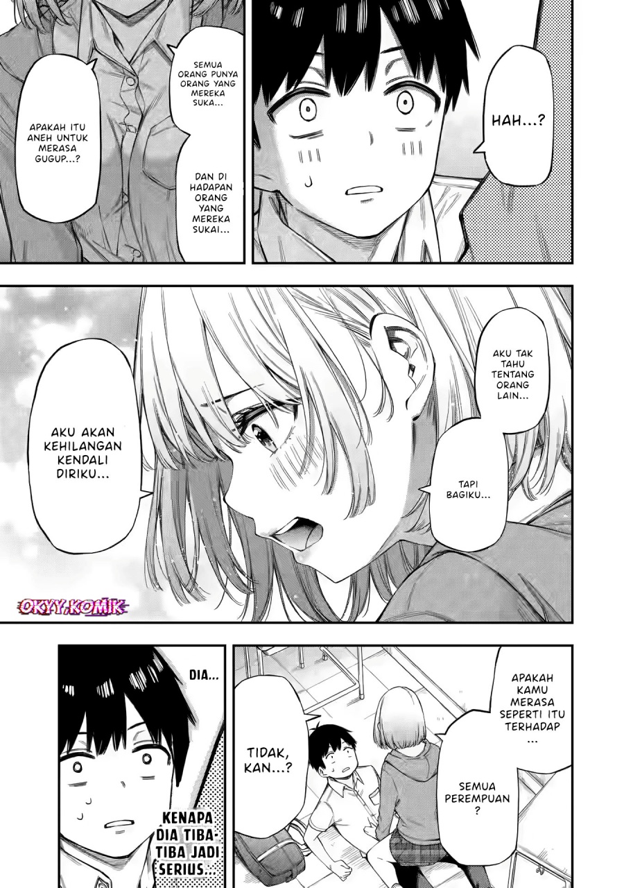 Renai no Jugyou Chapter 01 fix Gambar 32