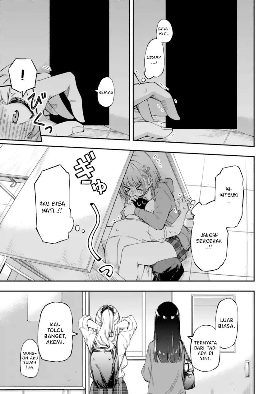 Renai no Jugyou Chapter 01 fix Gambar 36