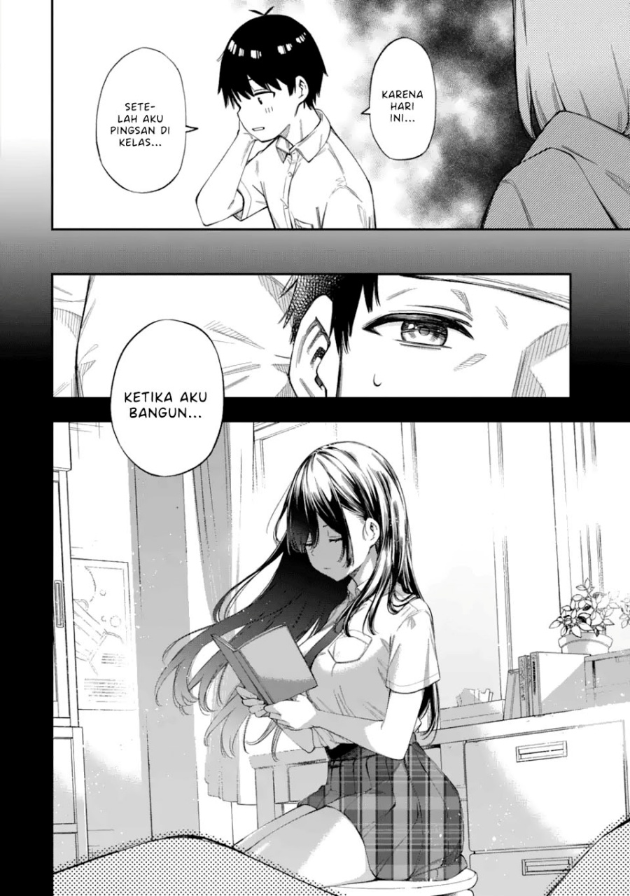 Renai no Jugyou Chapter 01 fix Gambar 43