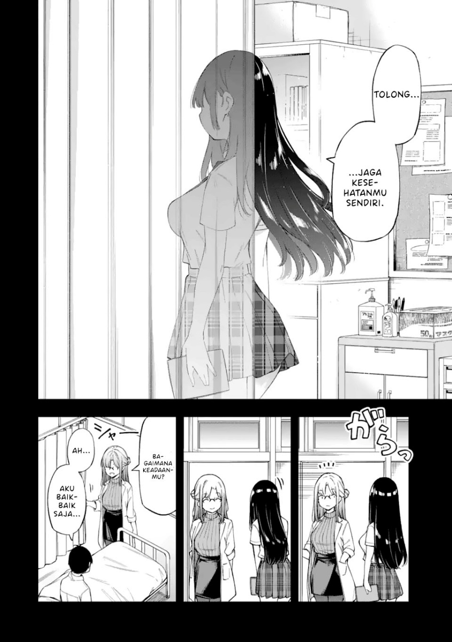 Renai no Jugyou Chapter 01 fix Gambar 45
