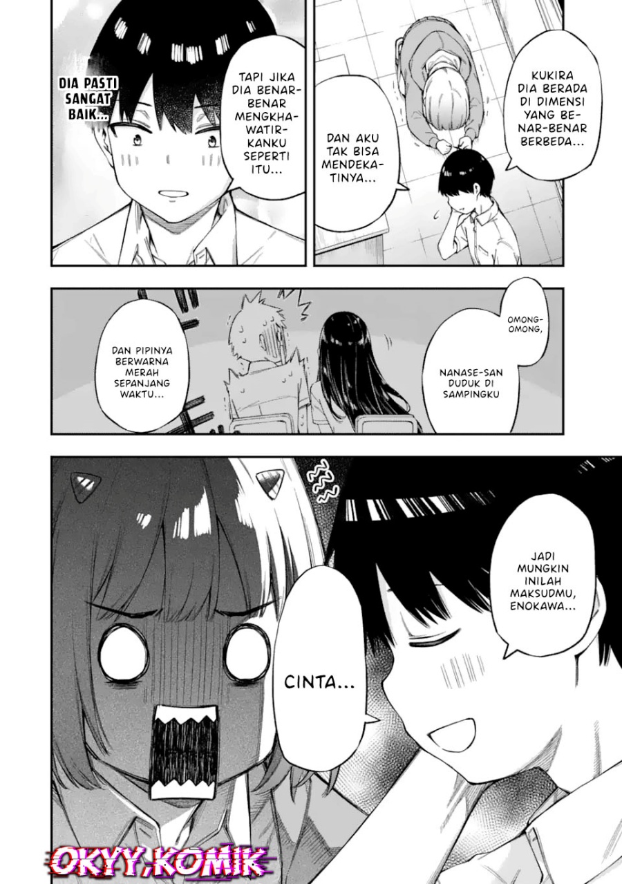 Renai no Jugyou Chapter 01 fix Gambar 47