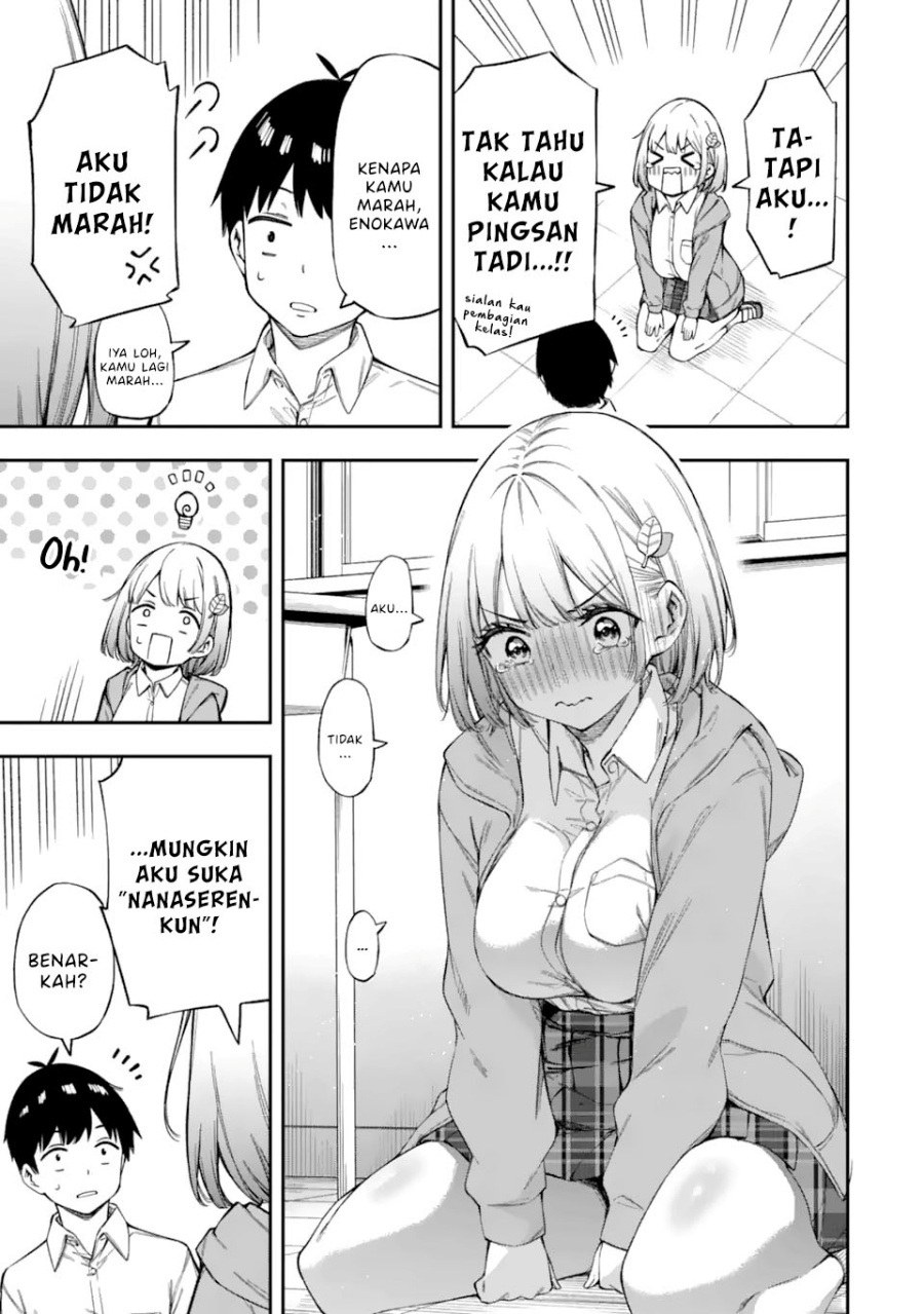 Renai no Jugyou Chapter 01 fix Gambar 48