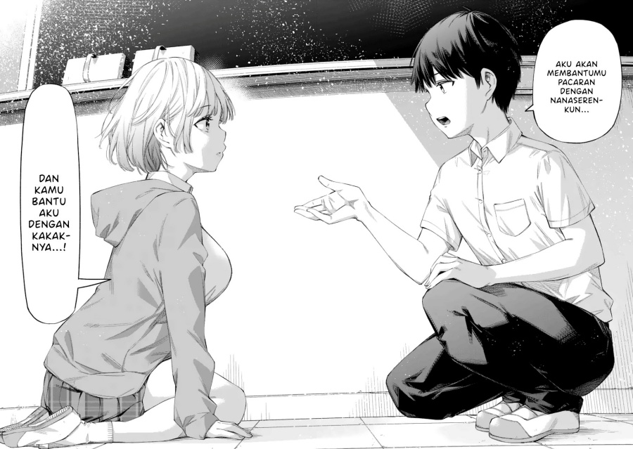 Renai no Jugyou Chapter 01 fix Gambar 51