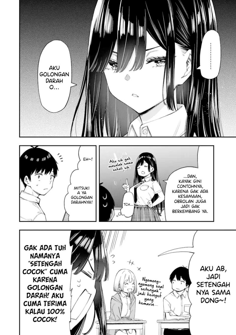 Renai no Jugyou Chapter 04 Gambar 24