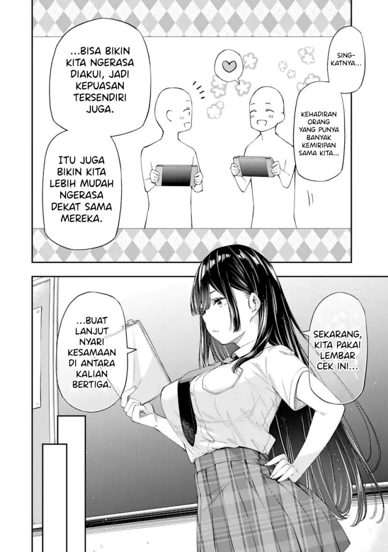 Renai no Jugyou Chapter 04 Gambar 26