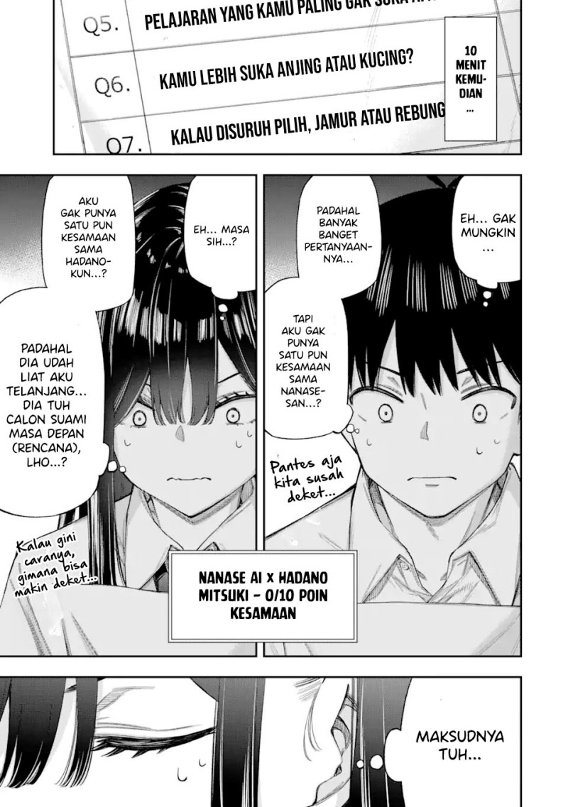 Renai no Jugyou Chapter 04 Gambar 27