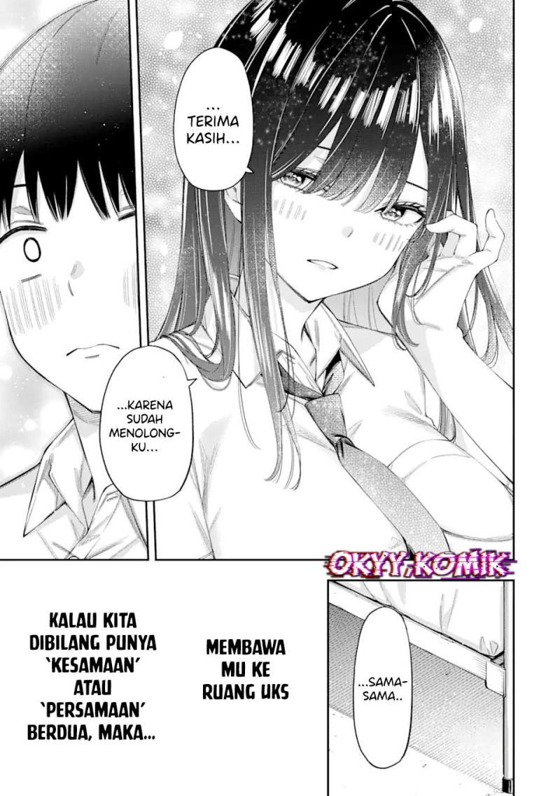 Renai no Jugyou Chapter 04 Gambar 41