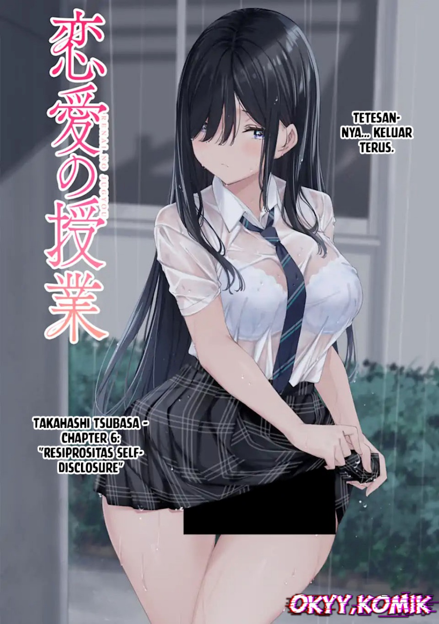 Renai no Jugyou Chapter 06 Gambar 4