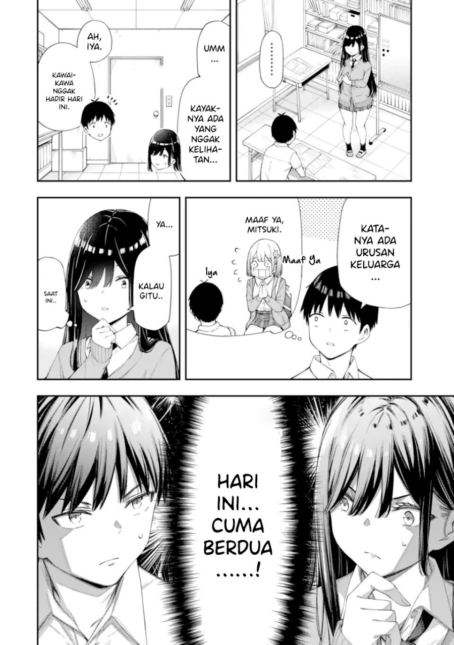 Renai no Jugyou Chapter 06 Gambar 6