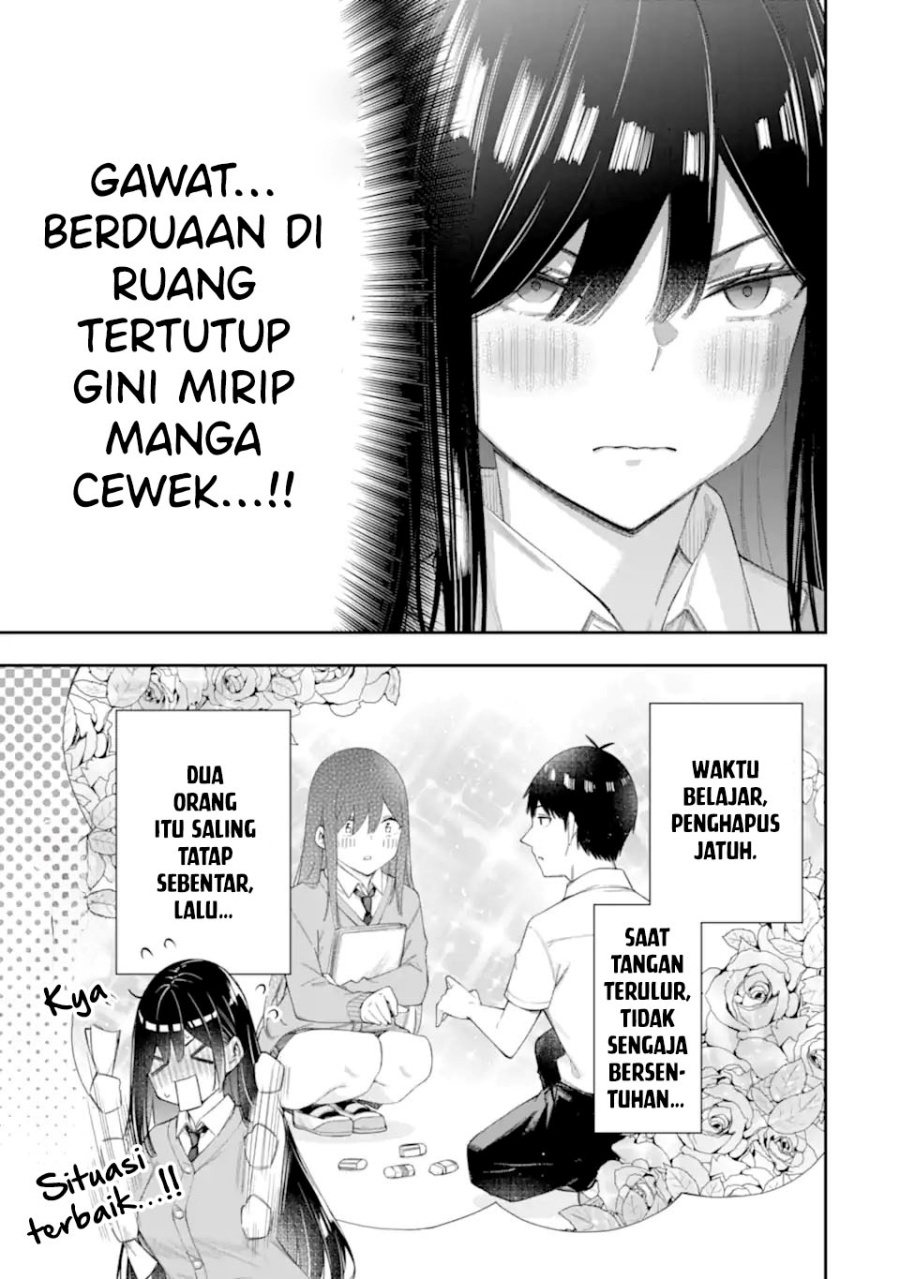 Renai no Jugyou Chapter 06 Gambar 9