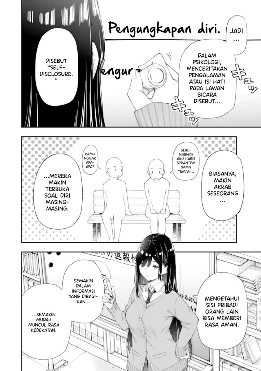 Renai no Jugyou Chapter 06 Gambar 12