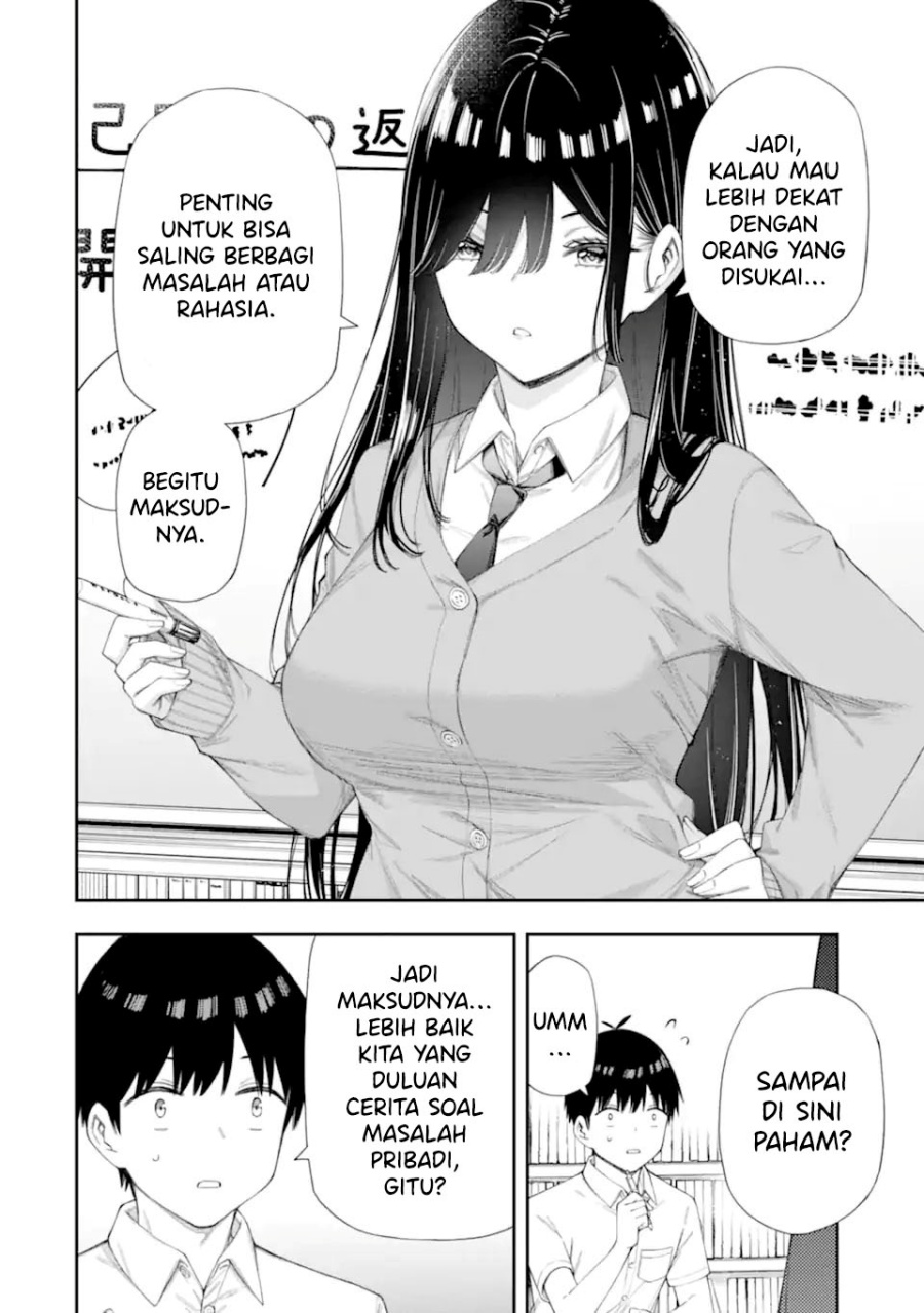 Renai no Jugyou Chapter 06 Gambar 14