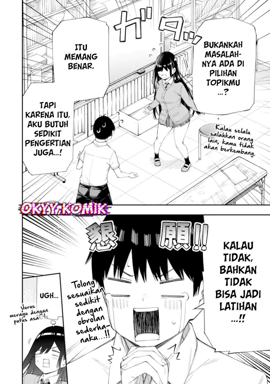 Renai no Jugyou Chapter 06 Gambar 22
