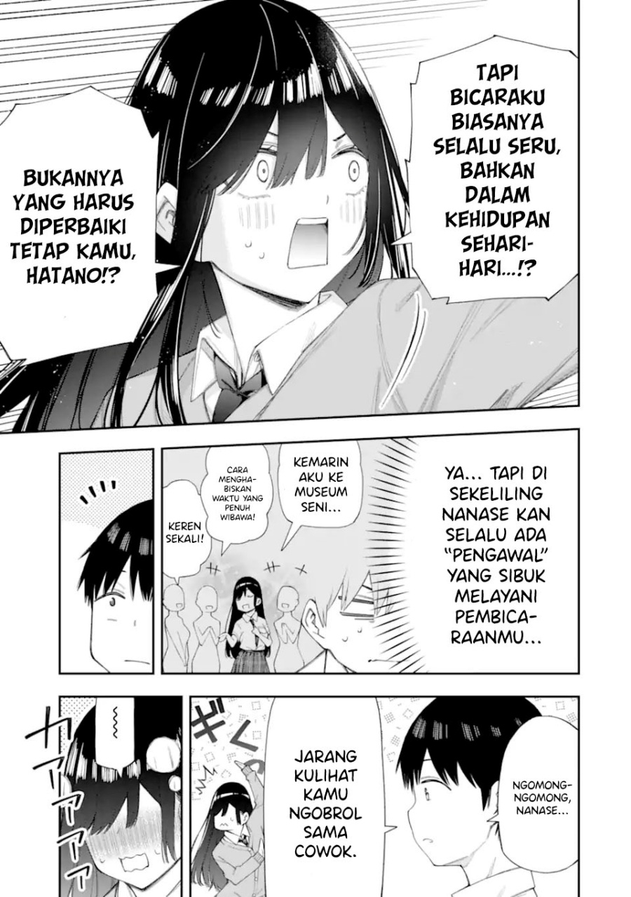 Renai no Jugyou Chapter 06 Gambar 23