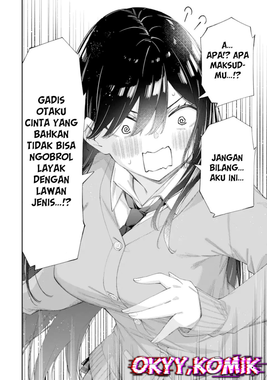 Renai no Jugyou Chapter 06 Gambar 24