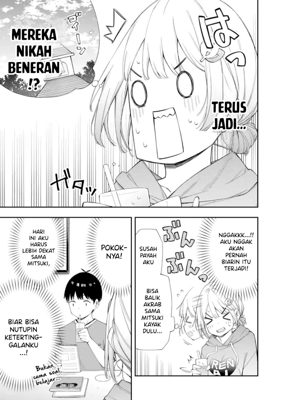 Renai no Jugyou Chapter 07 Gambar 7