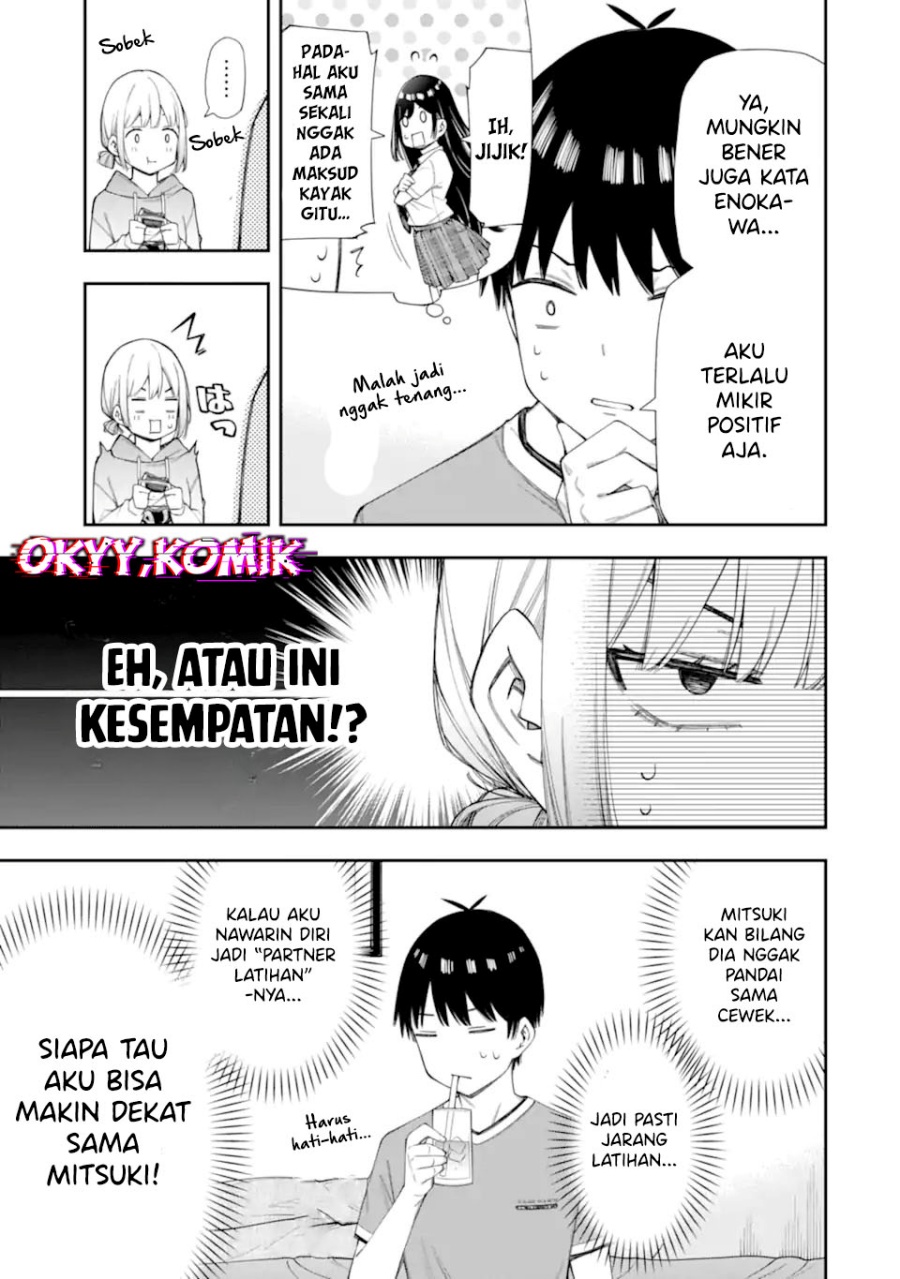 Renai no Jugyou Chapter 07 Gambar 11