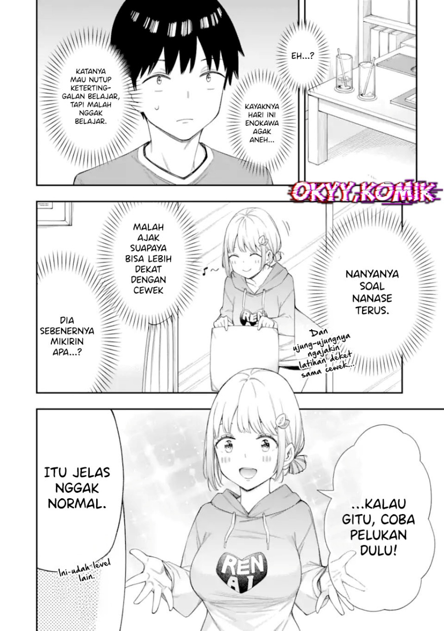 Renai no Jugyou Chapter 07 Gambar 14