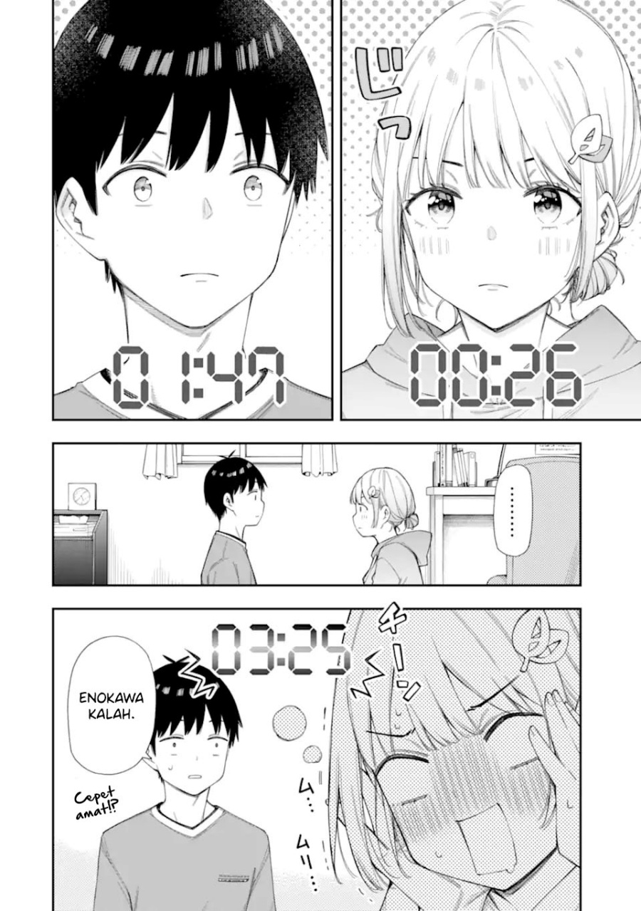 Renai no Jugyou Chapter 07 Gambar 16