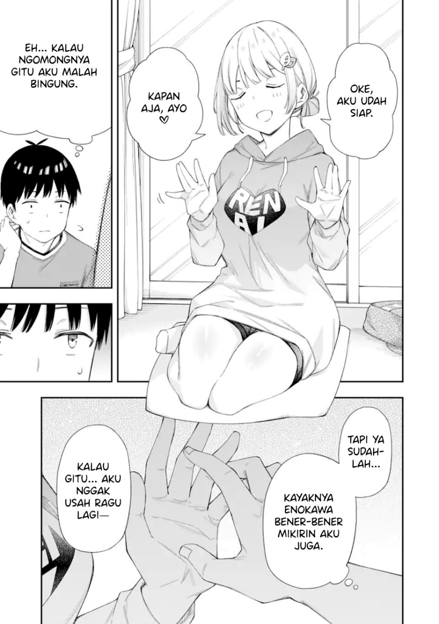 Renai no Jugyou Chapter 07 Gambar 19