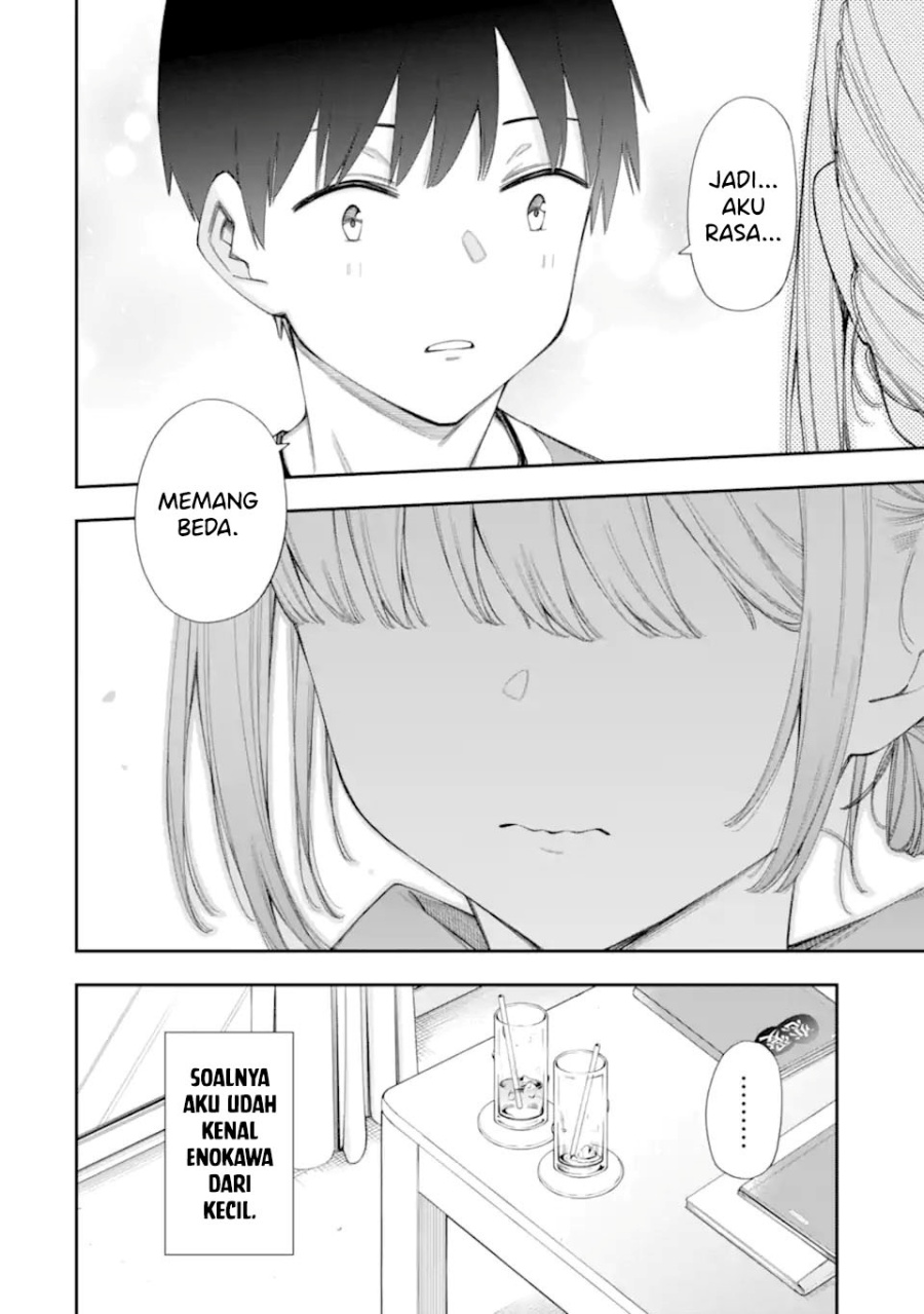 Renai no Jugyou Chapter 07 Gambar 22