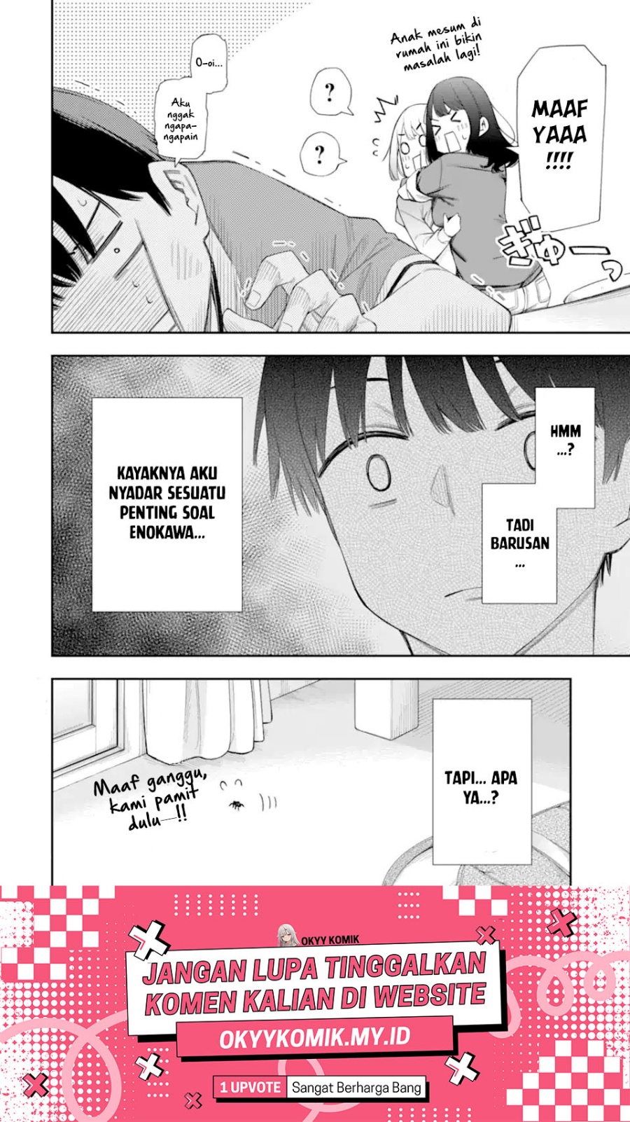 Renai no Jugyou Chapter 07 Gambar 32