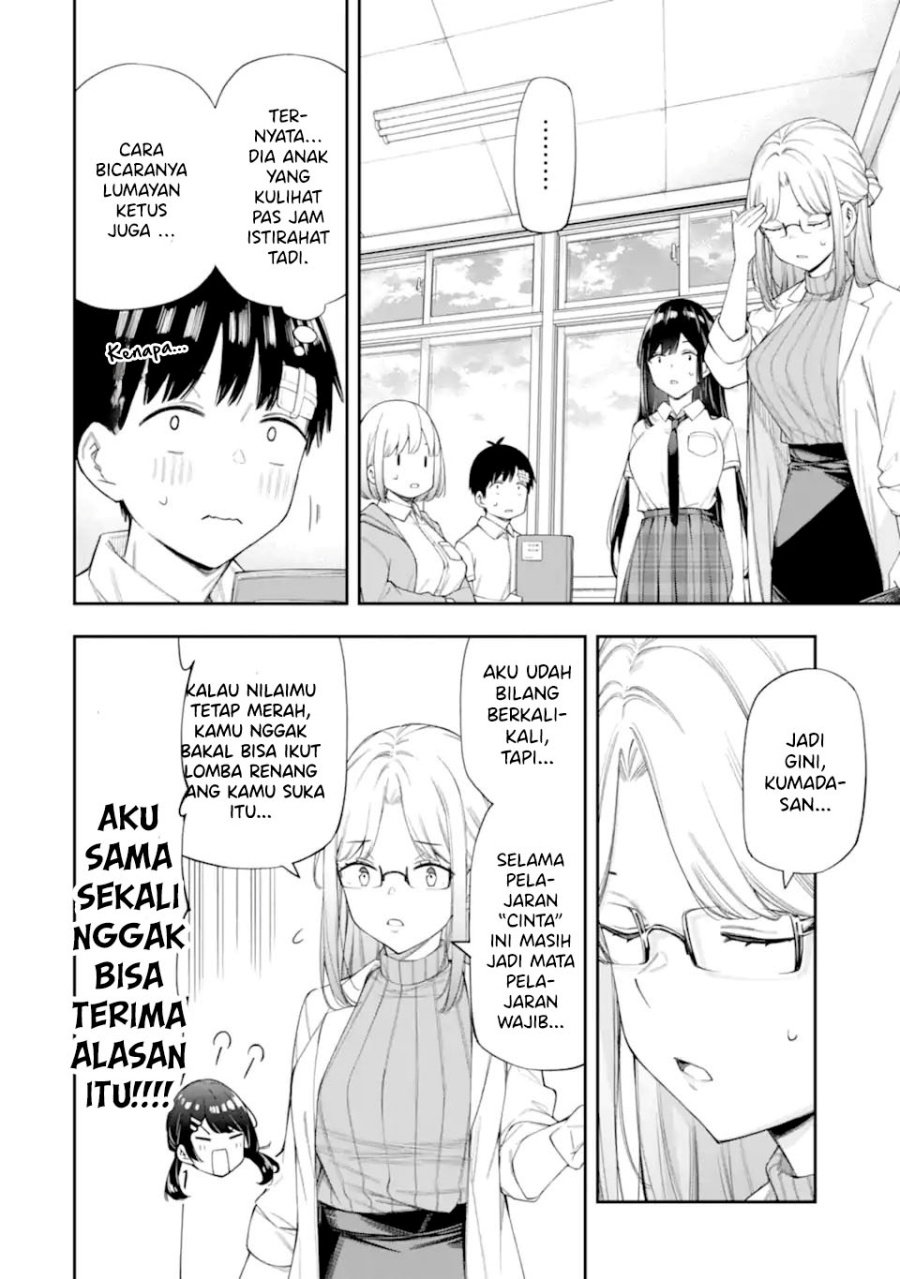 Renai no Jugyou Chapter 08.1 Gambar 10