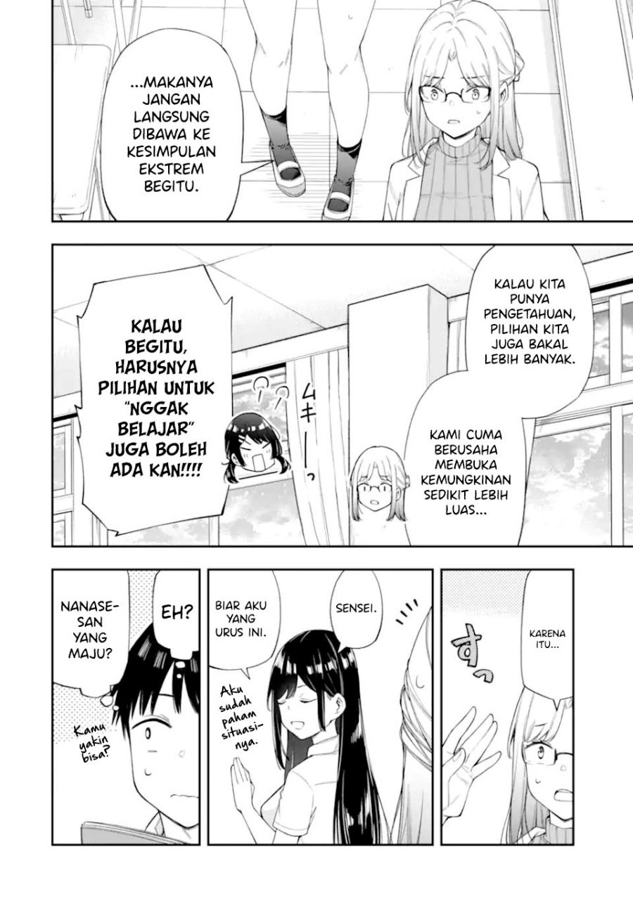 Renai no Jugyou Chapter 08.1 Gambar 12