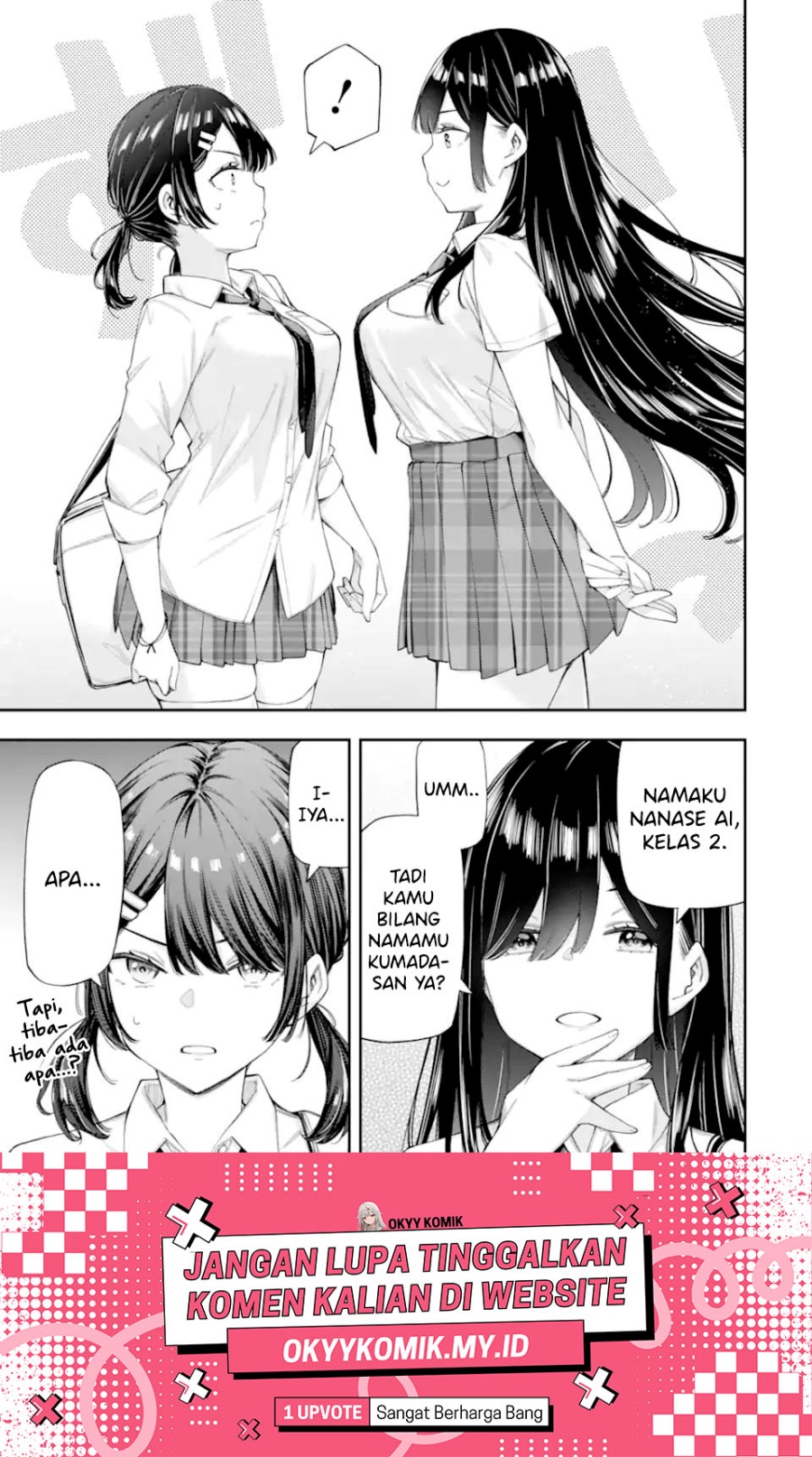 Renai no Jugyou Chapter 08.1 Gambar 13