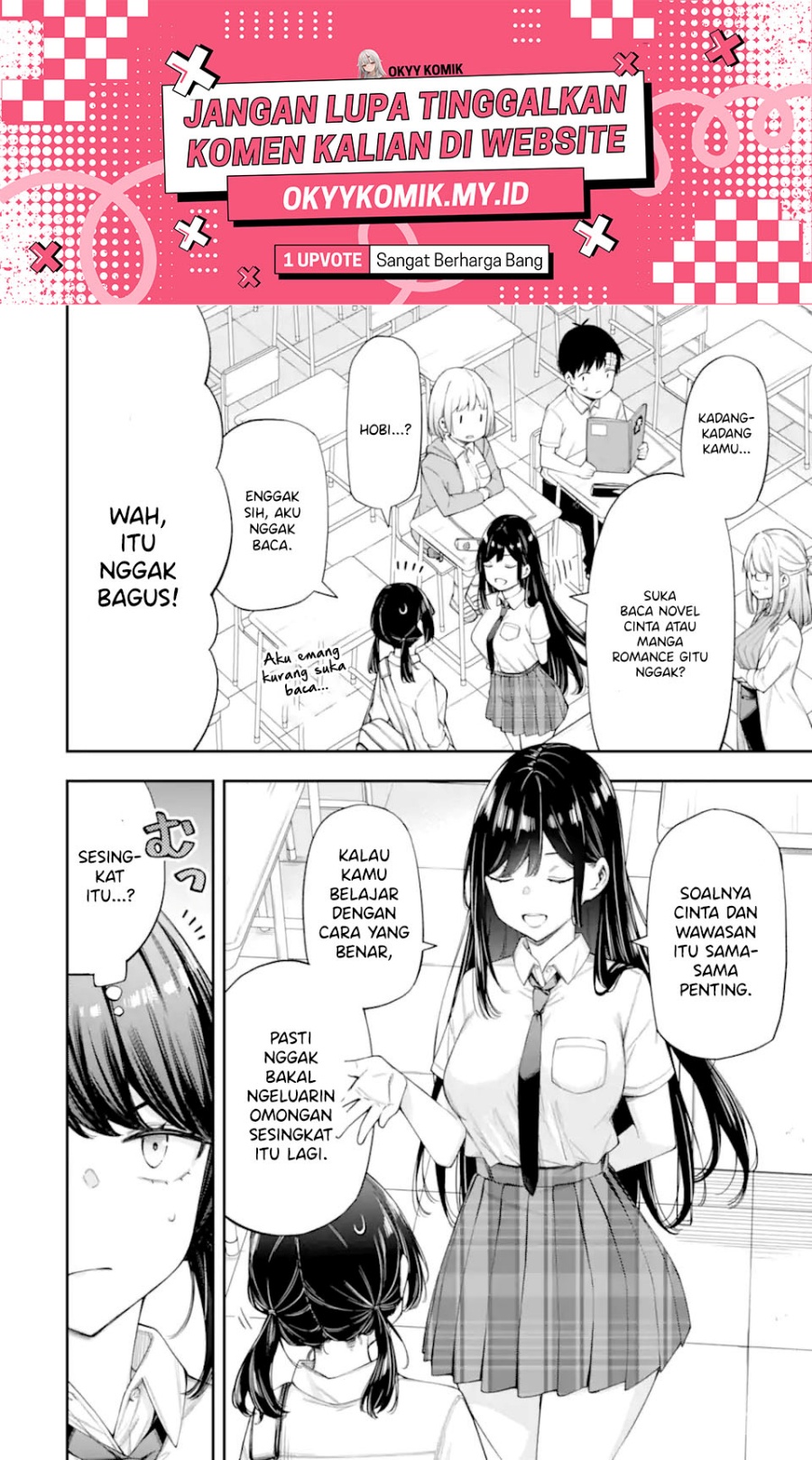 Renai no Jugyou Chapter 08.2 Gambar 3