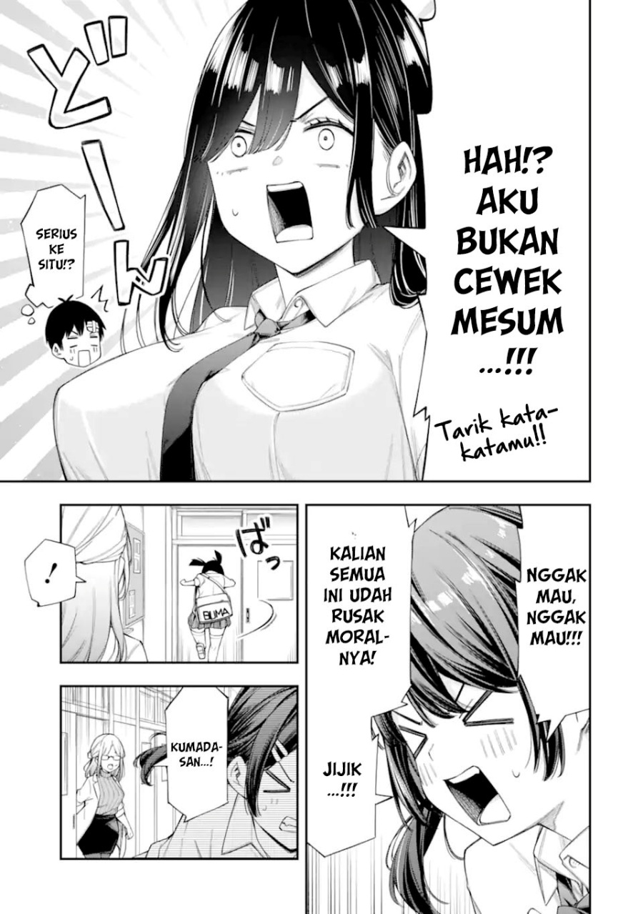 Renai no Jugyou Chapter 08.2 Gambar 10