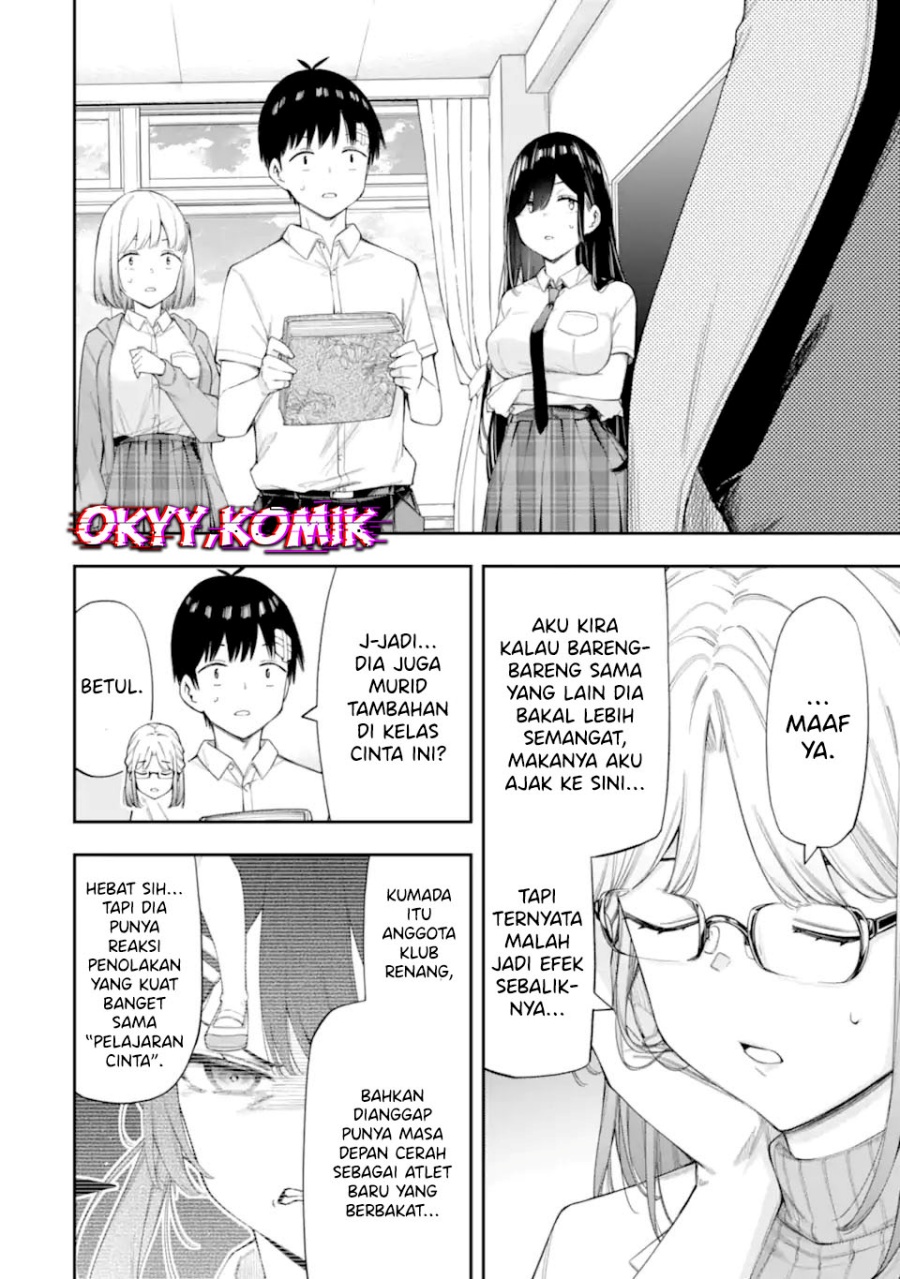 Renai no Jugyou Chapter 08.2 Gambar 11