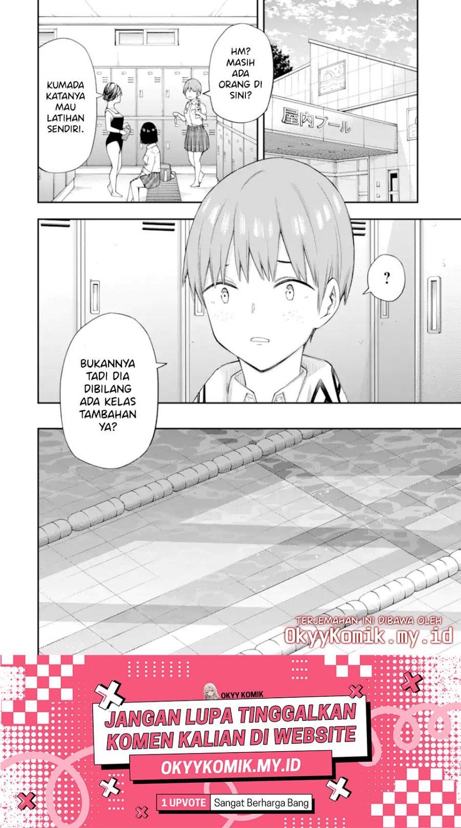 Renai no Jugyou Chapter 08.2 Gambar 13