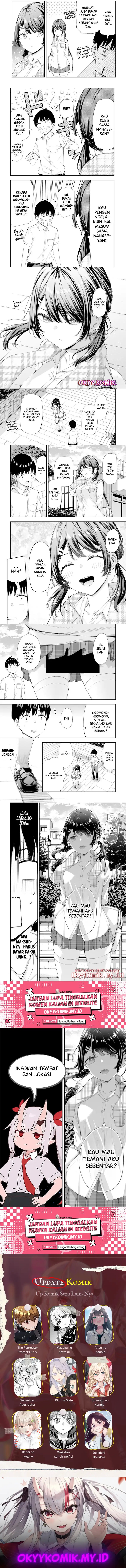 Renai no Jugyou Chapter 08.3 Gambar 2
