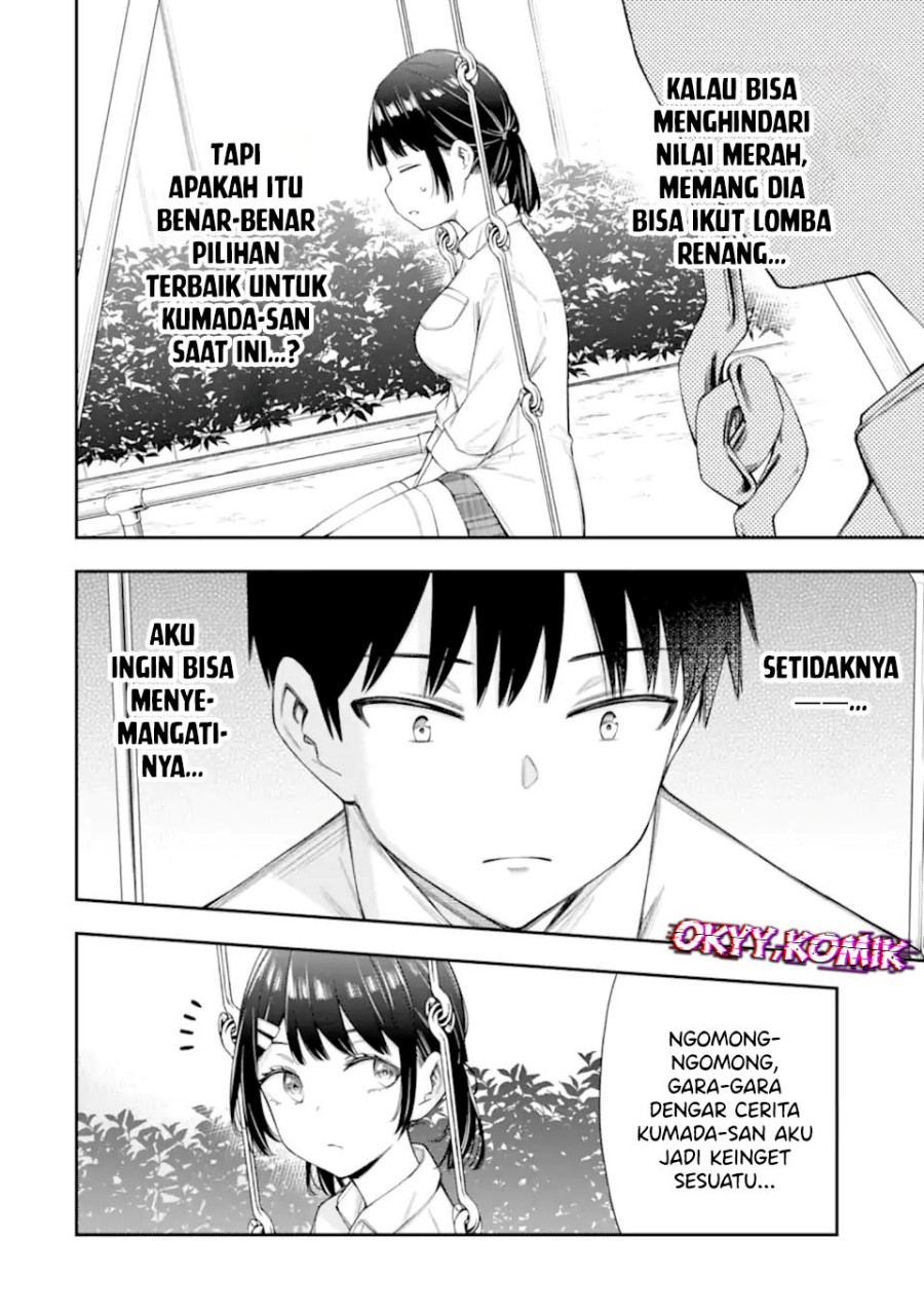 Renai no Jugyou Chapter 09.4 Gambar 5