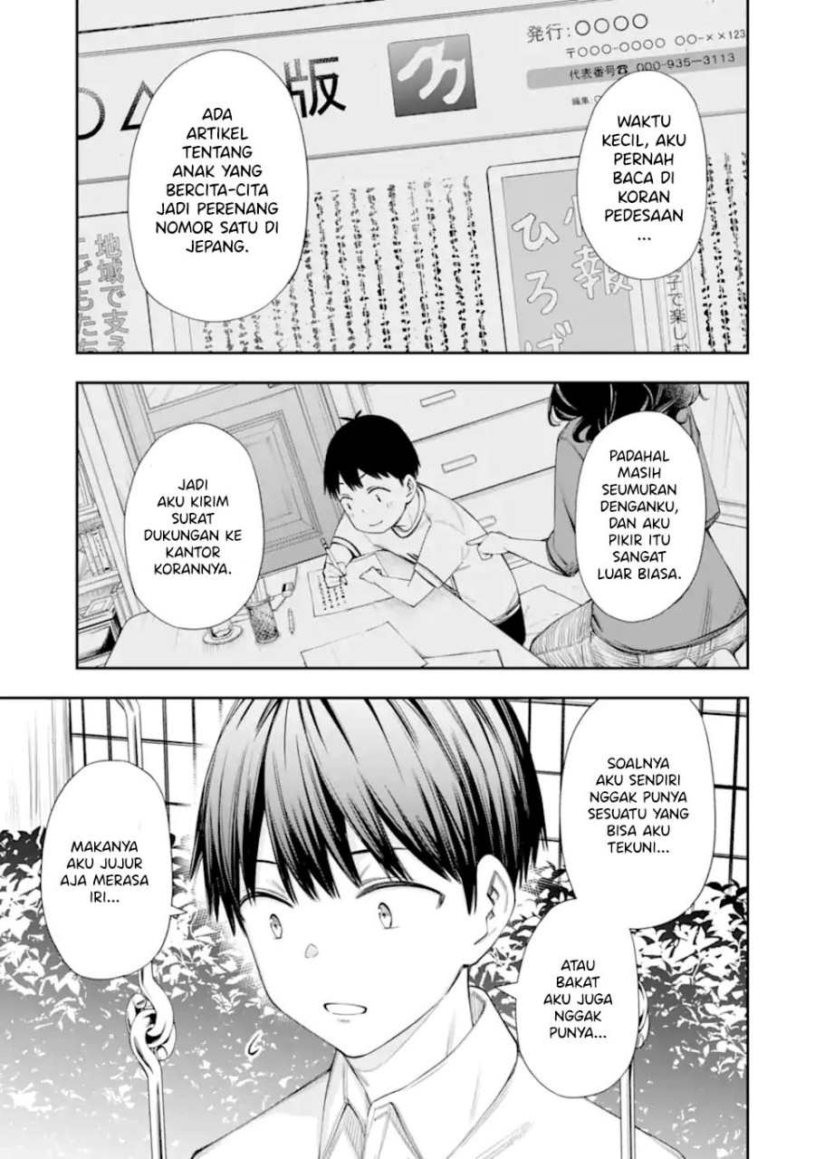 Renai no Jugyou Chapter 09.4 Gambar 6