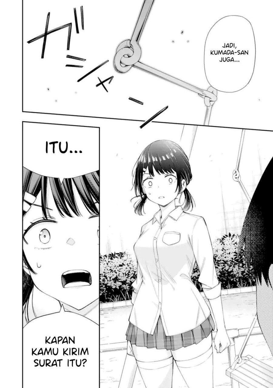 Renai no Jugyou Chapter 09.4 Gambar 7