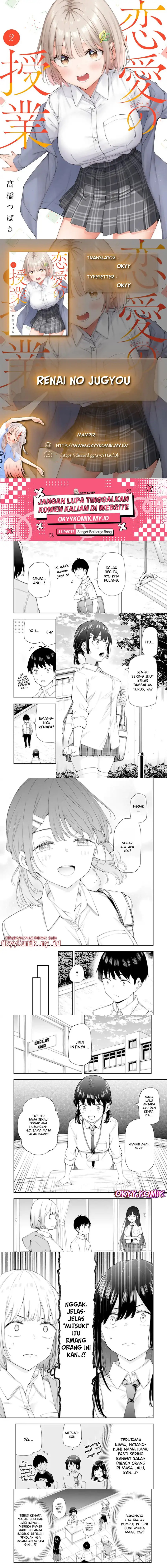 Renai no Jugyou Chapter 10.2 Gambar 1