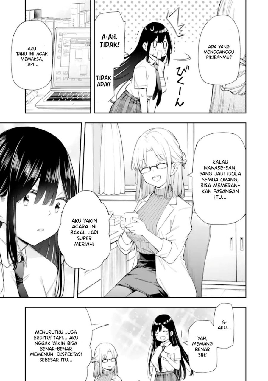 Renai no Jugyou Chapter 11.1 Gambar 7